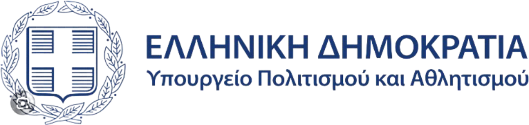 Υπουργείο Πολιτισμού & Αθλητισμού